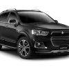 Holden Captiva Product Image
